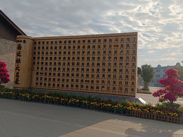 探索珠璣古巷人文風情 探索珠璣古巷人文風情