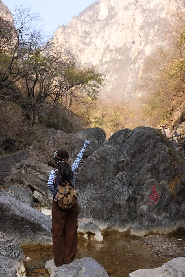 雲台山分享 雲台山分享