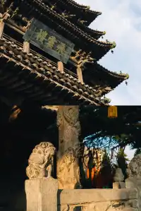 今天只想坐在飛雲樓這面牆下曬太陽