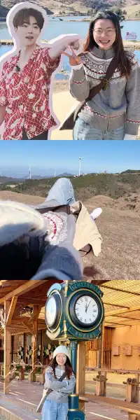 廣東-湖南極限兩天一夜