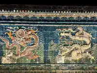 大同九龍壁：一座明藩王府的六百年龍影