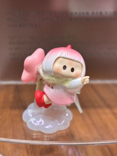 Light & Dreamy — Yoyo Paper Plane Series at MINISO Land | Trip.com