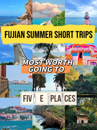 The ultimate guide to a short summer family trip to Fujian for a cool escape | Tested and approved