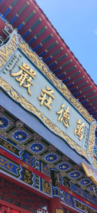 On a hot day, I actually found such a spot at Jilong Mountain. Although the temperature was a bit high, it was still rewarding      Transportation navigation: Jilong