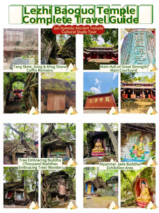 Lezhi Baoguo Temple | Sui Dynasty ancient temple cultural study | Quiet forest for kids and relaxation