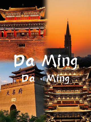 Handan Damingfu is the top choice for off-the-beaten-path travel—fewer crowds, more historic sites, and a rich local vibe