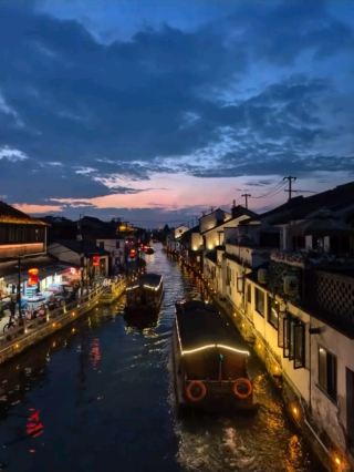 Suzhou Lake Calm✨