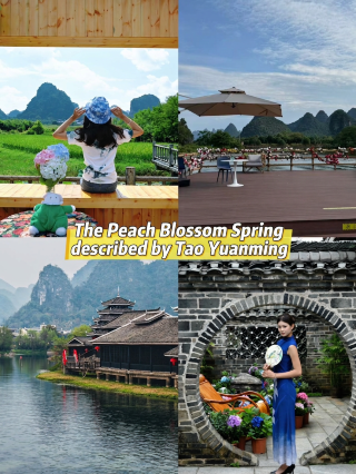 Immersive intangible cultural heritage treasure hunt + Peach Blossom Spring live-action experience with kids