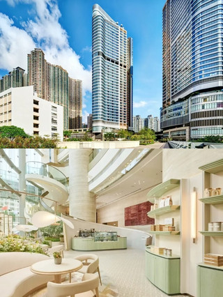 This isn't an office building! It's The Royal Garden Kowloon East in Hong Kong, and it's a must-visit!