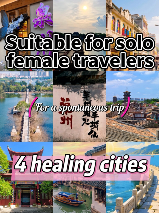 You can live life like a poem, even on your own! 4 charming cities every woman must visit