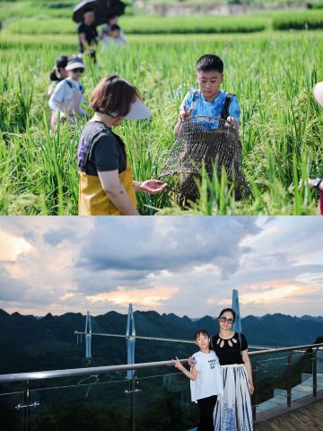 Lịch trình 5 ngày khám phá Quý Châu dịp Quốc Khánh | Ba trải nghiệm với thác Hoàng Quốc Sóc + Kính viễn vọng FAST + Làng người Miêu