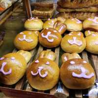 BreadTalk Hoppy Prosperity