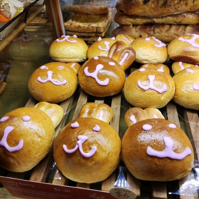 BreadTalk Hoppy Prosperity