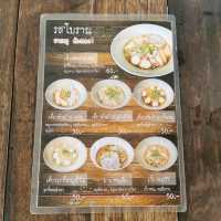 ก๋วยเตี๋ยว​ต้มยำรสโบราณ ร้านเด็ดย่านนทบุรี​
