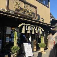 일본전통스타일을 느낄수 있는 현지인 관광지!🍵나리타 신쇼지 🇯🇵