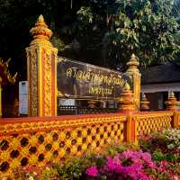 ศาลหลักเมืองเพชรบูรณ์