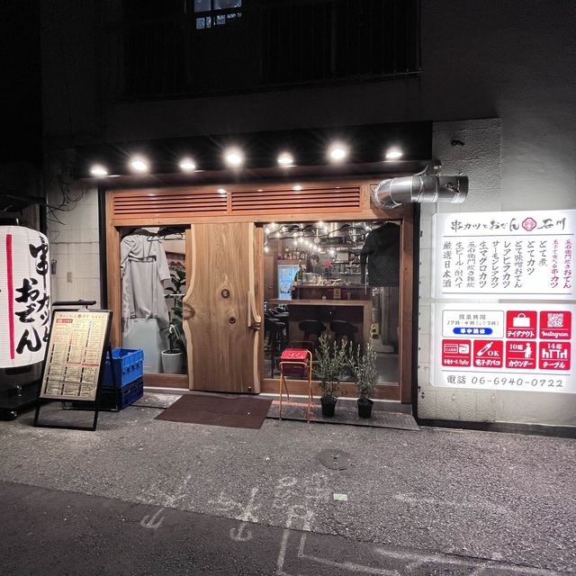 隠れたところにある、名店🌟