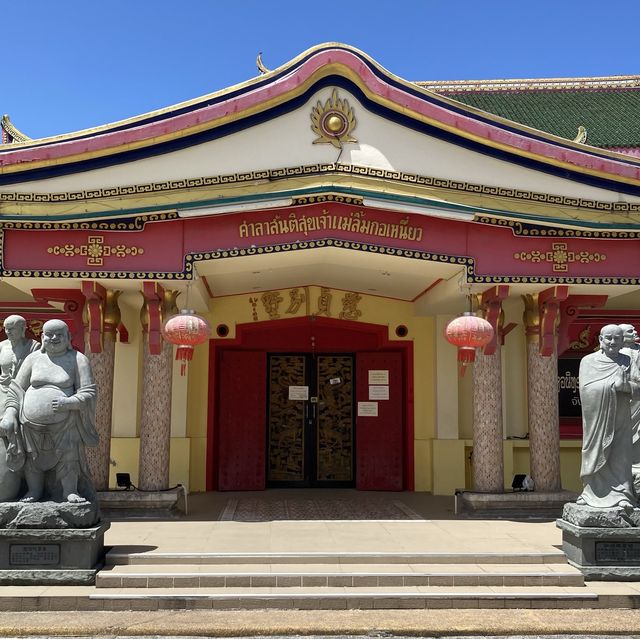 Chinese Shrine in South of Thailand