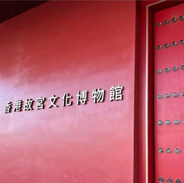 故宮值得一去