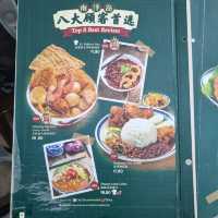 Amazing Malaysian Food Fare at Nanyang Dao