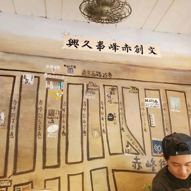 【台湾_台北】いろんなトッピングのある面線