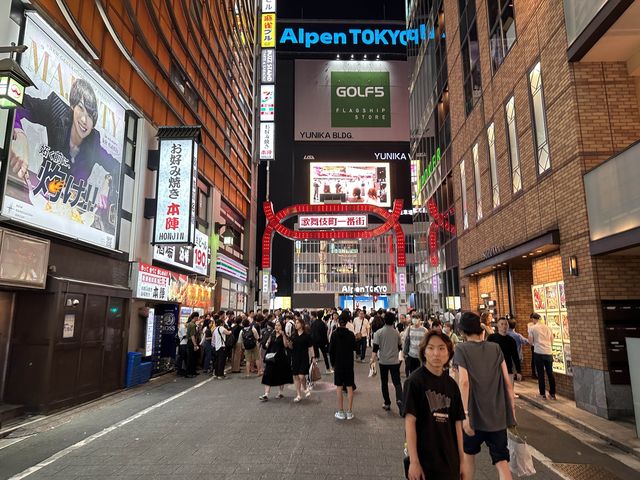 超地道新宿吉列牛