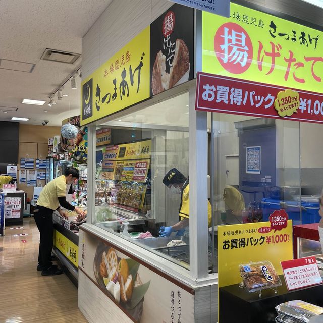 【鹿児島県】グルメも足湯も楽しめる鹿児島空港！