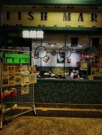 鴨脷洲多國美食餐廳之饑餓館