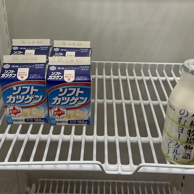 【北海道】大人な空間！京王プラザホテル札幌のラウンジ