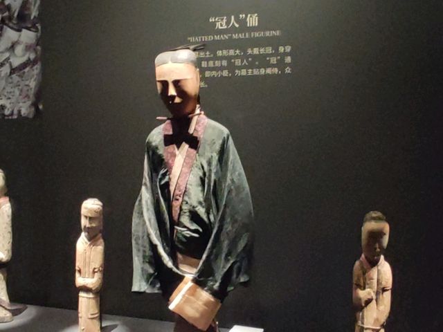 湖南省博物院 ~ 自由行推介的免費景點 湖南省博物院 ~ 自由行推介的免費景點