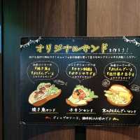 【京都】京都の美味しいが沢山✨三井ガーデンホテル京都三条