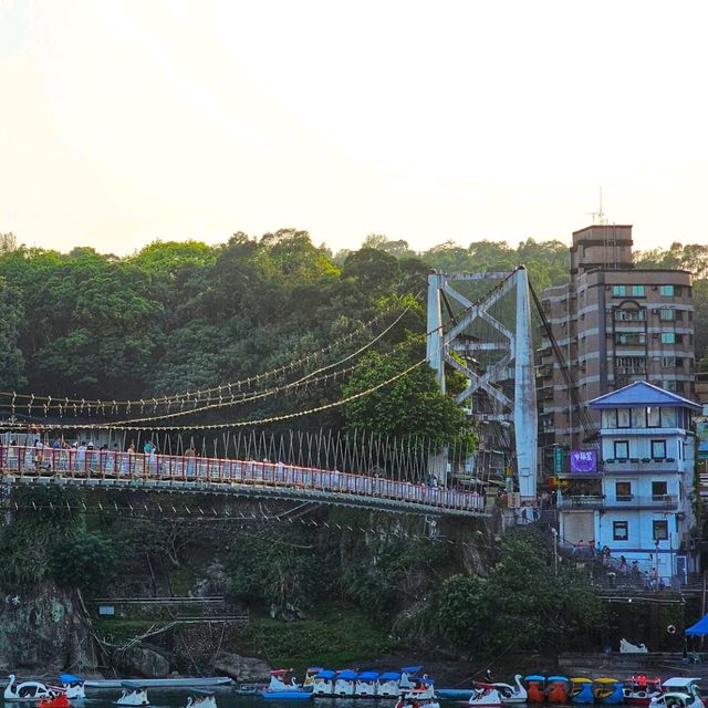 Bitan Suspension Bridge