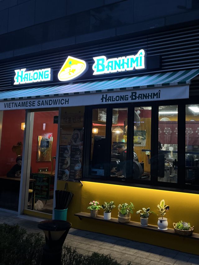 베트남 현지 맛을 느낄 수 있는 합정 반미 맛집 하롱반미