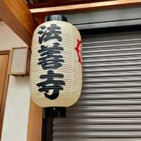 【大阪府】なにわ情緒溢れる法善寺横丁