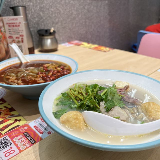 食生煎包當一餐，然後到海邊走走！🌊 壹海城一日遊 