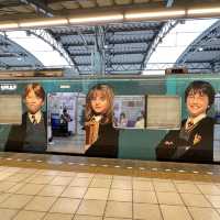 🇯🇵 Ikebukuro <Harry Potter> Station