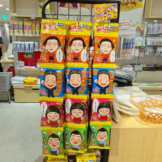 大阪観光スポット！よしもと芸人グッズ買うならオフィシャルのなんばグランド花月がおすすめ