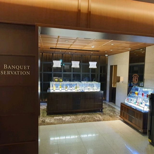 【明洞ホテル】一度は泊まりたかったロイヤルホテルソウル