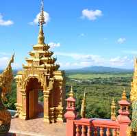 วัดพระธาตุดอยพระฌาน พระไดบุตซึองค์ใหญ่