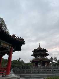 228 สวนสาธารณะสันติภาพใจกลางเมือง