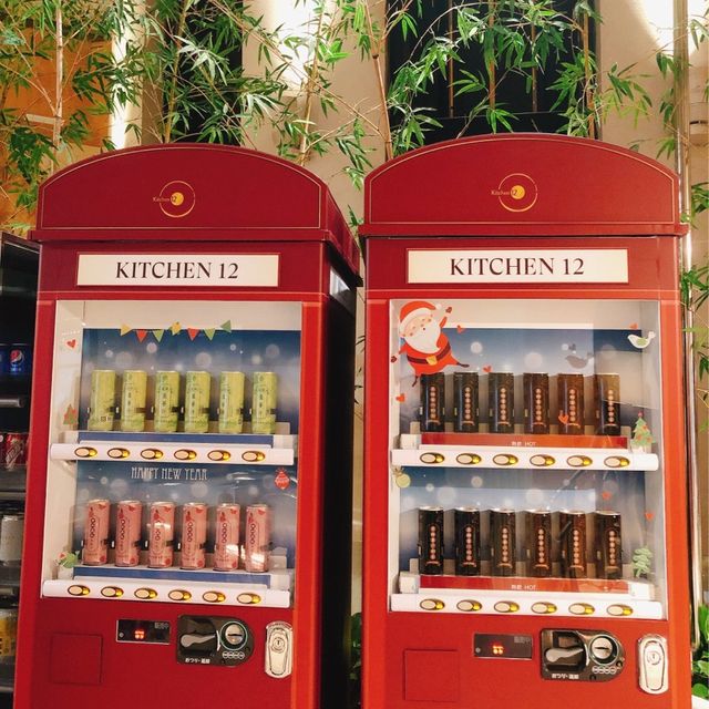 🧧過新年吃喝🧨Kitchen 12 - Sheraton Grand Taipei Hotel 十二廚 台北喜來登大飯店