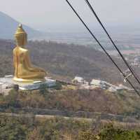 วัดเขาวงพระจันทร์ บันได 3,790 ขั้น