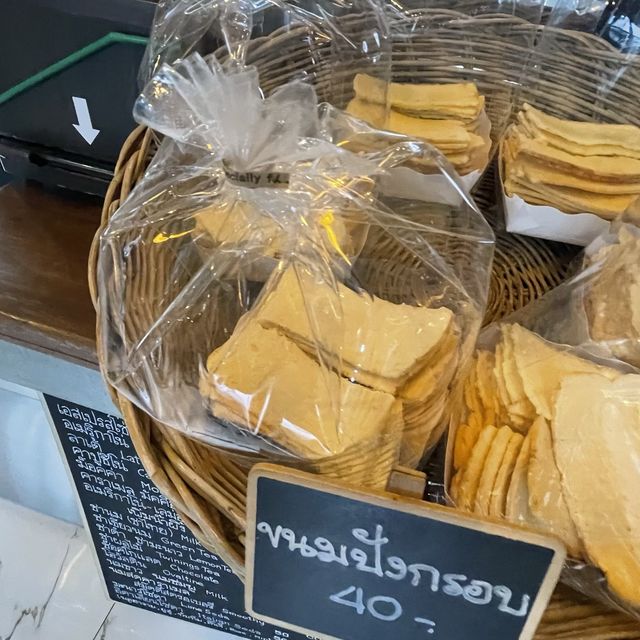 พายสัปปะรดสูตรไต้หวัน อร่อยที่ อ.ศรีประจันต์