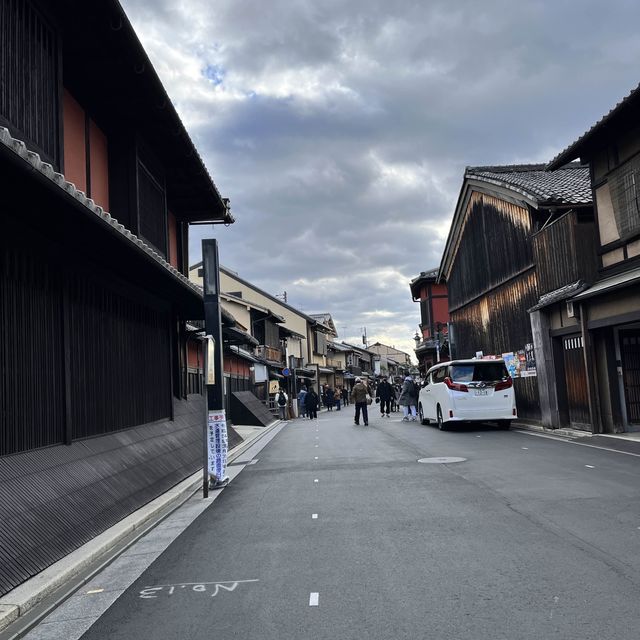 Kyoto