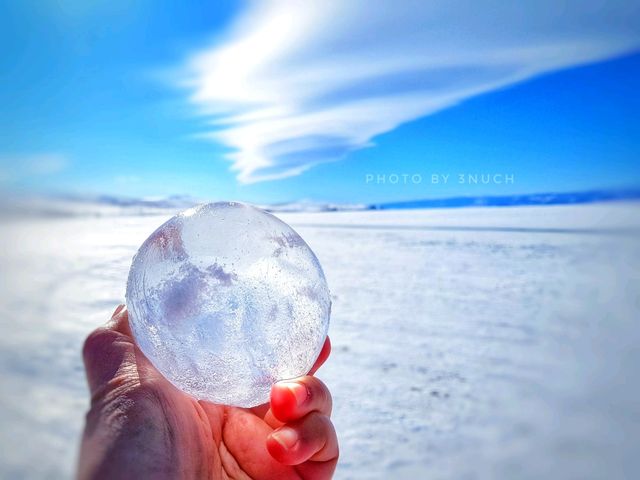 Lake Baikal , Russia 