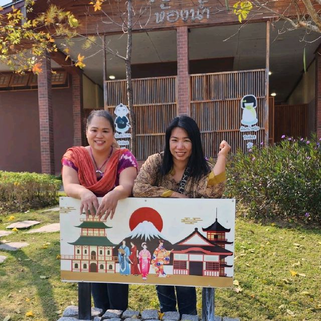 Hinoki Land ฮิโนกิแลนด์ เชียงใหม่