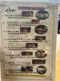 日式午市定食🍱