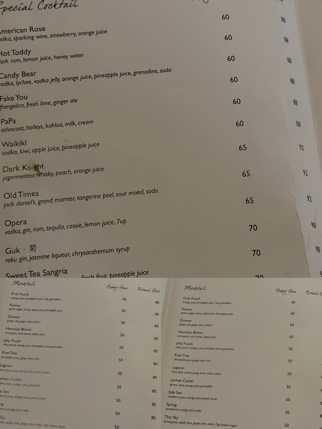 🔥推薦！炸啤酒魚柳薯條🐟