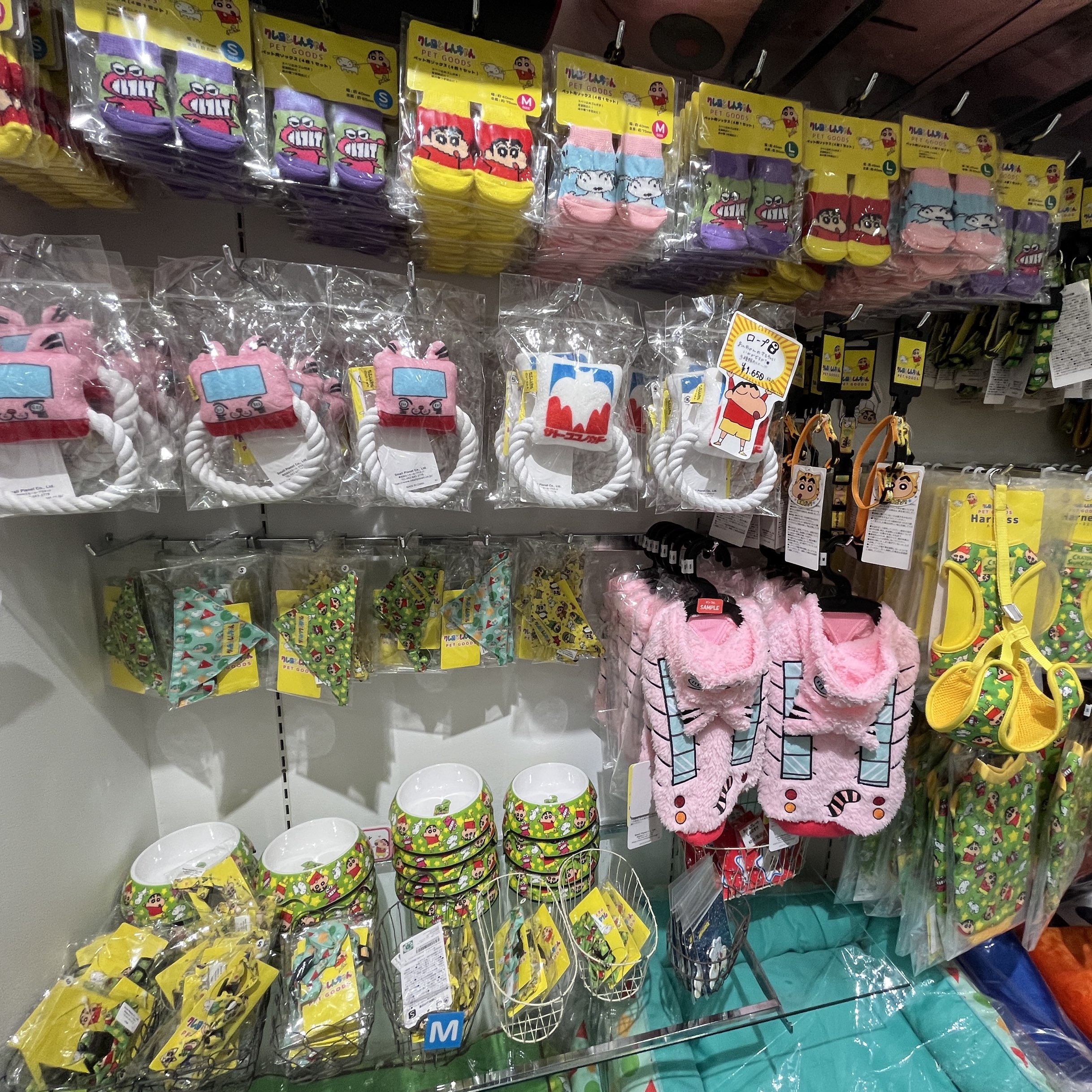 クレヨンしんちゃん オフィシャルショップ グッズ まとめ売り クレヨンしんちゃん - クレヨンしんちゃん グッズ まとめ売り 19