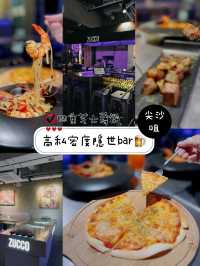 高私密度隱世bar🍺